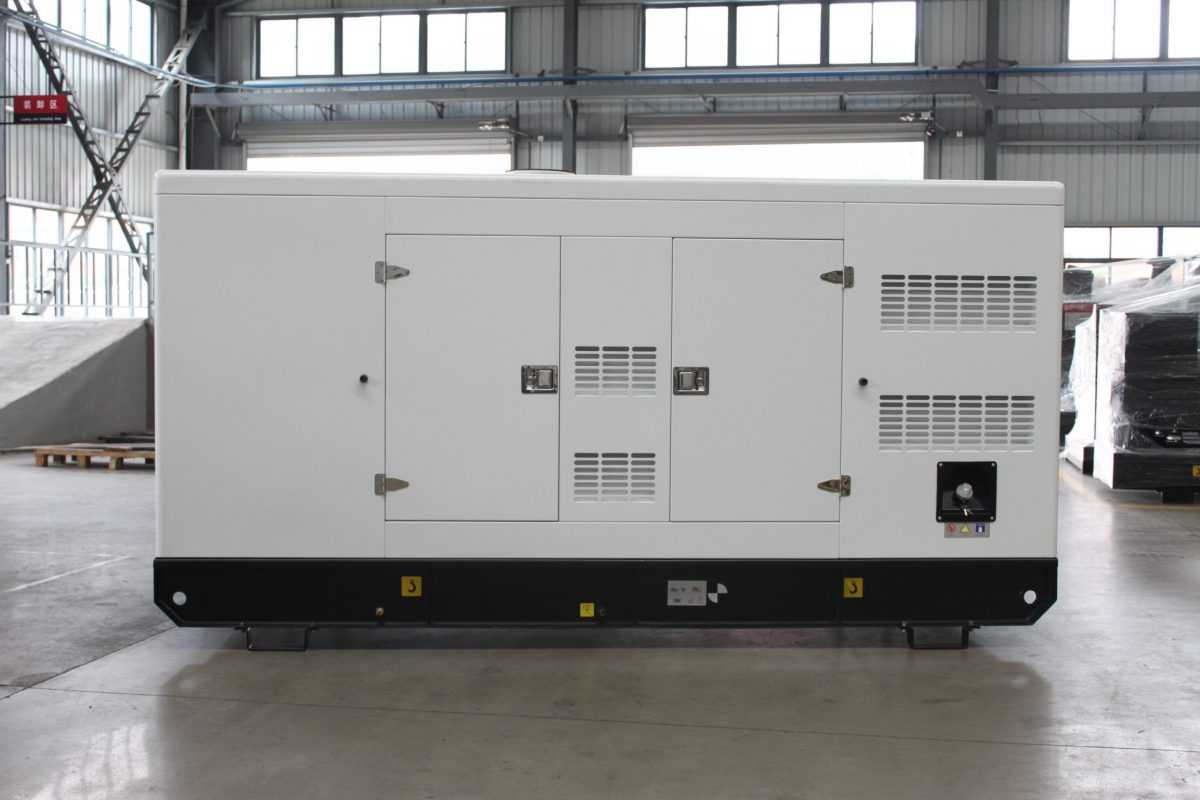 Máy Phát Điện Cummins 20KVA